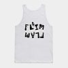 25030281 0 1 - Flim Flam Merchandise